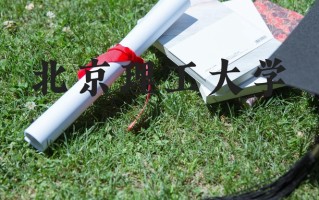 北京理工大学近三年在河北录取分数线（含2022-2024最低分）