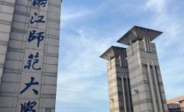 今年高考录取情况:文科遍地哀嚎,清北也不例外!“铁饭碗” 被捧上天 今年高考录取情况:文科遍地哀嚎,清北也不例外!“铁饭碗” 被捧上天