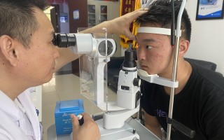 近视手术大概多少费用 青岛最新近视手术价格表，200到1800度近视费用