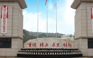 统计与会计核算专业2025年广东招生院校有哪些？含学费及招生人数