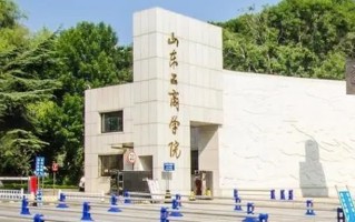 2024年安徽文科466分能上什么大学？附可以报考的院校名单