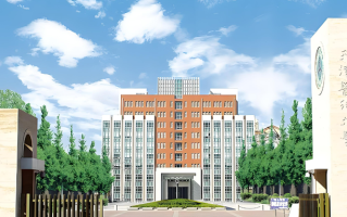 四川高考多少分可以读天津医科大学？附2021-2023最低分及位次