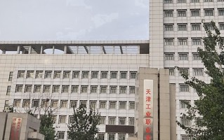 陕西185分能上什么大学？附2025年可以报考的大学名单