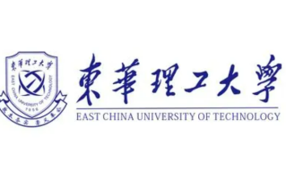 2025年东华理工大学学科排名（全国第四轮评估结果）