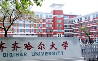 广东考生515分历史类能上什么大学？ 附2024年能上的院校名单