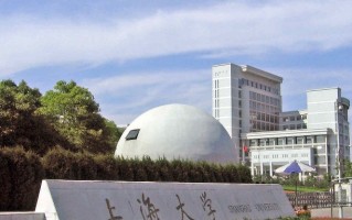 2024年高考609分能上什么好的大学？附公办好大学一览表