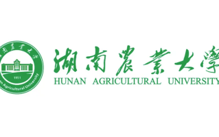 2025年湖南农业大学学科排名（全国第四轮评估结果）