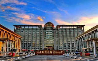 四川高考多少分可以读天津职业技术师范大学？附2021-2023最低分及位次