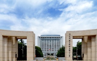 2025河北省职业技术大学排名新鲜出炉，附校友会完整榜单