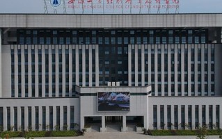 安徽工业经济职业技术学院学费多少钱一年：3500-3900元/年（2025填报参考）