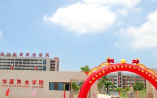 高考330-350分理科能上的二本学校（附330-350分理科院校名单）