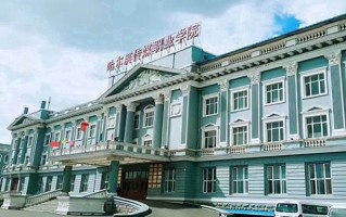 辽宁考生多少分能上哈尔滨传媒职业学院？2025最低222分