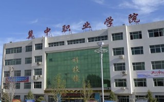 2025年四川330分左右能上的大学名单
