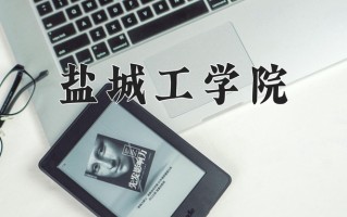 云南512分能上什么大学？附2025年可以报考的大学名单