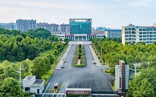 2024益阳医学高等专科学校录取分数线，重庆录取最低分411