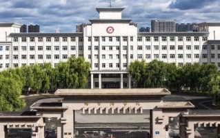 2024哈尔滨学院录取分数线，重庆录取最低分487