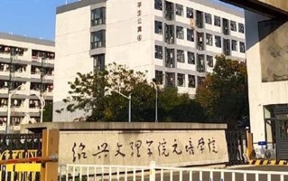广西362分能上什么好大学？附2025年可以报考的大学名单