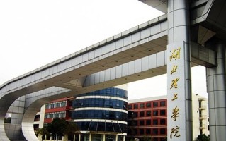 广西476分能上什么好大学？附2025年可以报考的大学名单