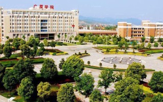 2024浙江广厦建设职业技术大学录取分数线：浙江最低406分