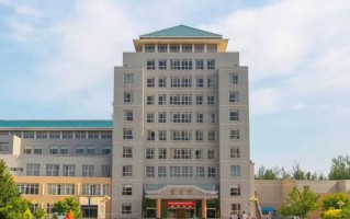 保定学院全国排名及2024年最低录取分数线