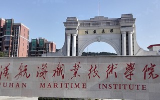 陕西199分能上什么大学？附2025年可以报考的大学名单