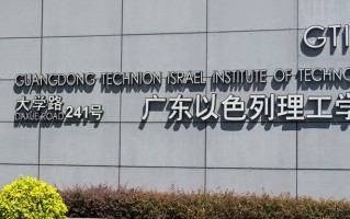 安徽520分左右理科能考什么大学？2024年高考可以报这39所院校