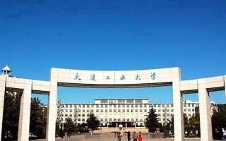 生物制药专业大学排名！附2025全国最新院校排行榜名单