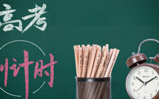 2023年山西财经大学中外合作分数线（附专业录取最低分）