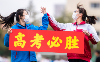 2023云南高考二本分数线是多少分录取？附全国各省分数线一览表！