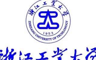 浙江工业大学2024年各学科排名一览表！附教育部评级比例