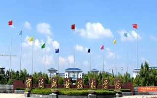 四川304分能上什么好大学？附2025年可以报考的大学名单