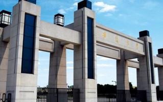 安徽大学2024年各学科排名一览表！附教育部评级比例