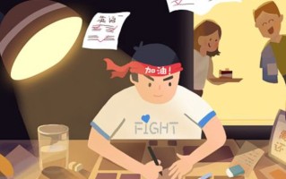哈师大附中2024高三第三次模考数学试题及答案