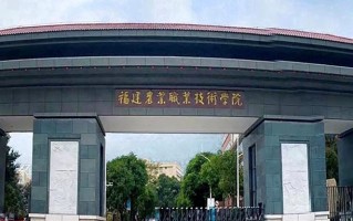 云南337分能上什么大学？附2025年可以报考的大学名单