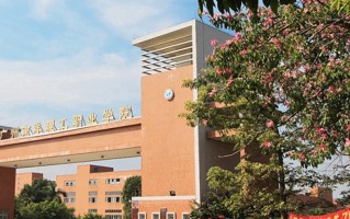 广州南洋理工职业学院学费多少钱一年：19000-27000元/年（2025填报参考）