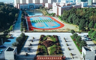 陕西363分能上什么大学？附2025年可以报考的大学名单