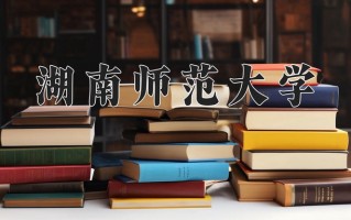 宁夏553分能上什么大学？附2025年可以报考的大学名单