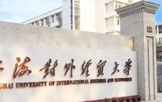 河南考生560分理科分能上什么大学？附2024年可以报考的大学名单