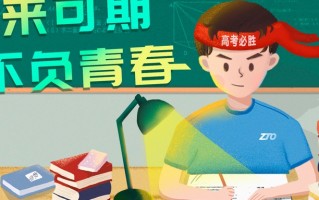 2024年高考全国甲卷数学真题试卷及答案解析