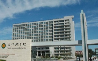 智慧水利专业2025年广东招生院校有哪些？含学费及招生人数