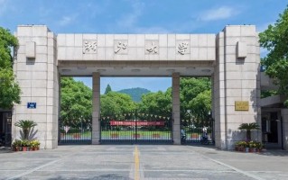 2025中国大学排行榜前二十强名单（武连书版）