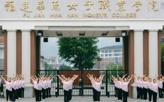 贵州高考450分文科能上什么大学？附2024年能上的院校名单