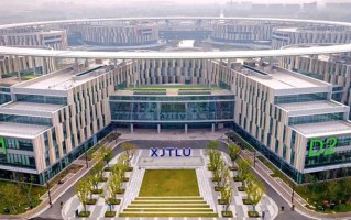 2024年西交利物浦大学录取分数线，宁夏最低442分