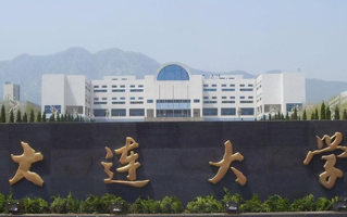 湖北考生570分物理类能读什么大学？2024年可以读哪些大学？