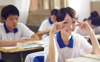 陕西最低10所二本线公办大学分数线是多少分录取？2024陕西多少分可以上公办二本大学