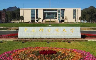 2024年3月ESI中国内地高校全球排名前200强