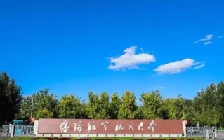广东考生591分物理类能上什么大学？ 附2024年能上的院校名单