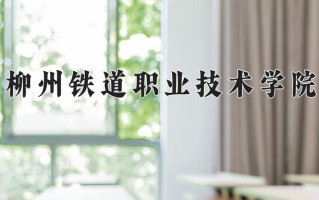 江苏416分能上什么好大学？附2025年可以报考的大学名单