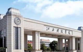 广西高考350分理科能上什么大学？附2024年能上的院校名单