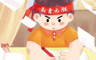 2025年四川高考时间安排一览表；附各科目具体考试时间表